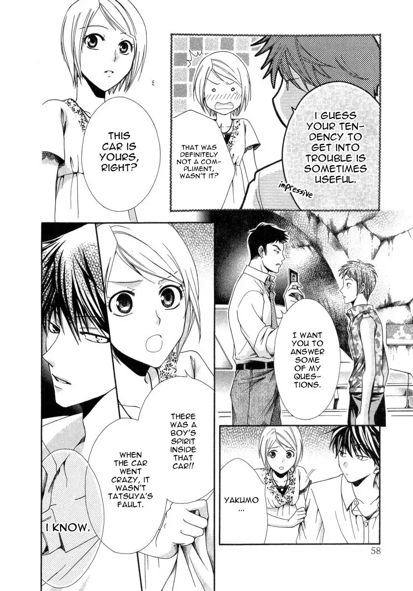 Shinrei Tantei Yakumo Chapter 6 10